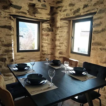 Апартаменты U Mulinu *